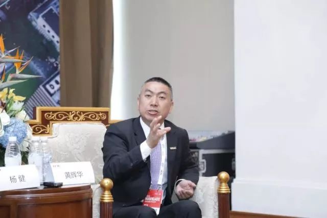 新華三集團(tuán)副總裁、渠道銷(xiāo)售與管理部總經(jīng)理黃輝華